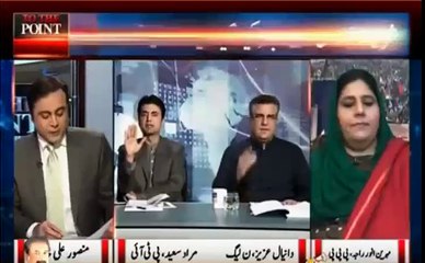 Danial Aziz VS Muraad Saeed