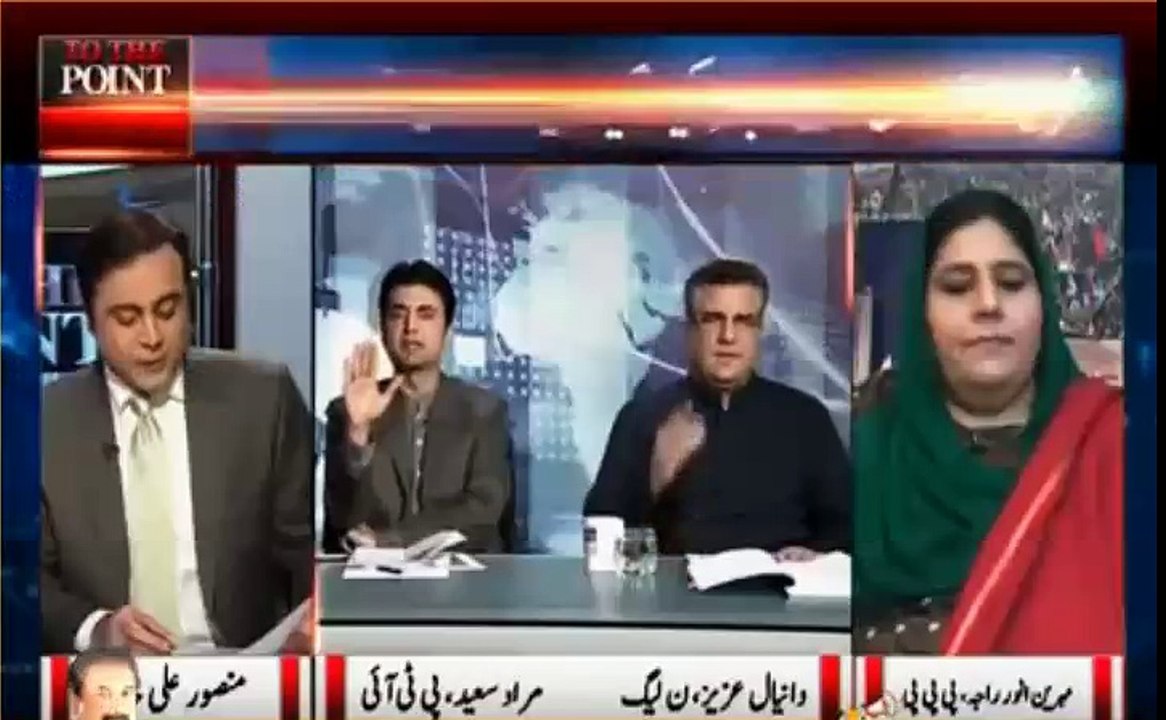 Danial Aziz VS Muraad Saeed