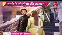 Ishqbaaz DADI NE LAGAYI TIA KI CLASS 3 December 2016