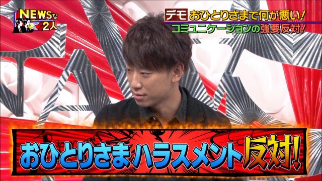 ２０１６ １２０２