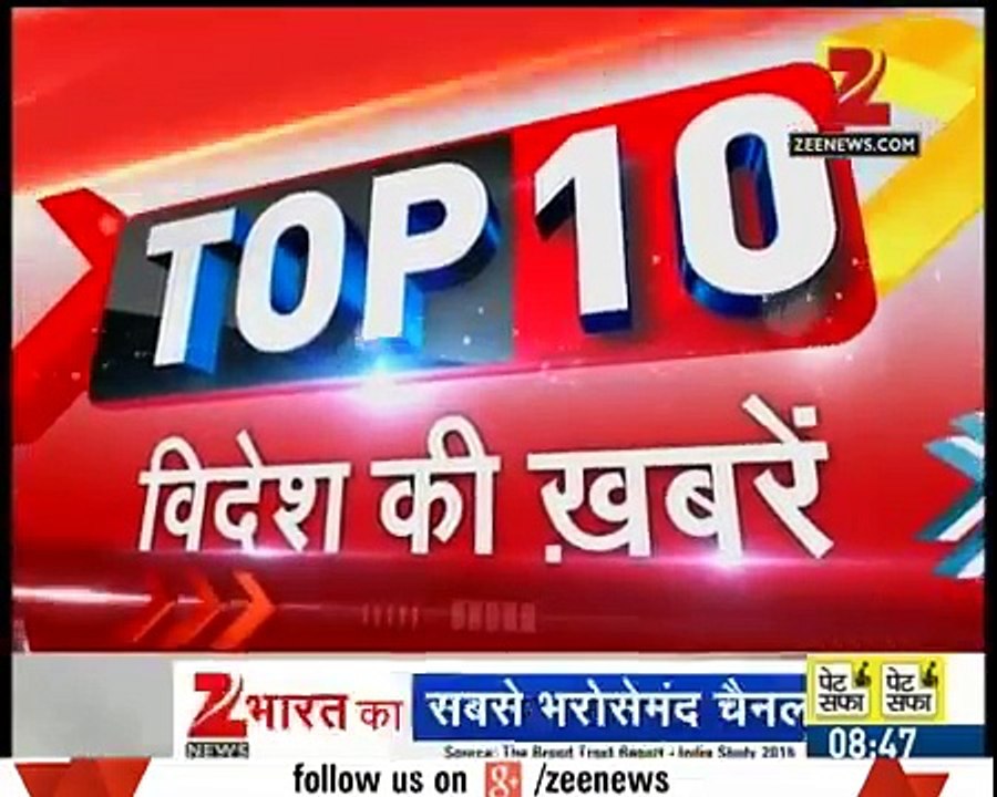 Top 10 World News : US President Barack Obama celebrated Diwali in White House