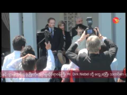 Mr.Dirk Niebel and Suu Kyi's press conference