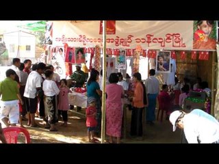 Fund-raising For NLD Party