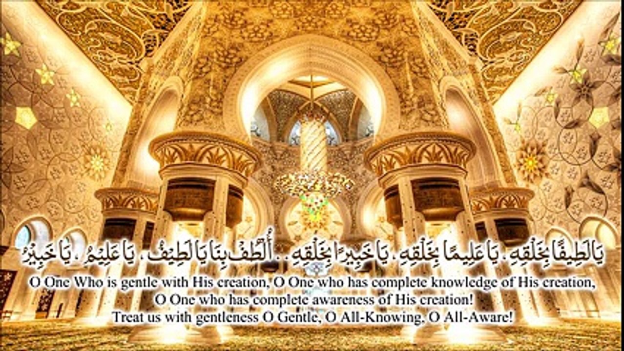 Best Duaa Ma♥sha♥ALLAH