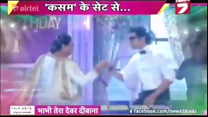 Kasam 6th December 2016 Special Episode News _ Tanu Hui Romantic ( 240 X 426 )