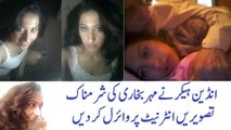 Indian Hacker Leaked Meher Bukhari’s Personal Photos