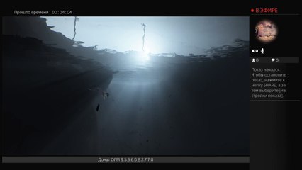 Свердловская область (3)