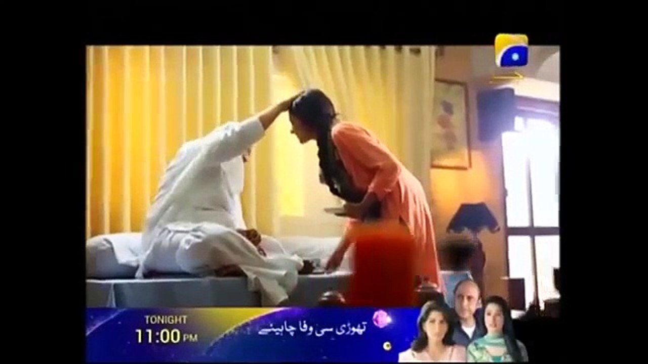 Bechari Mehrunnisa - Episode 01