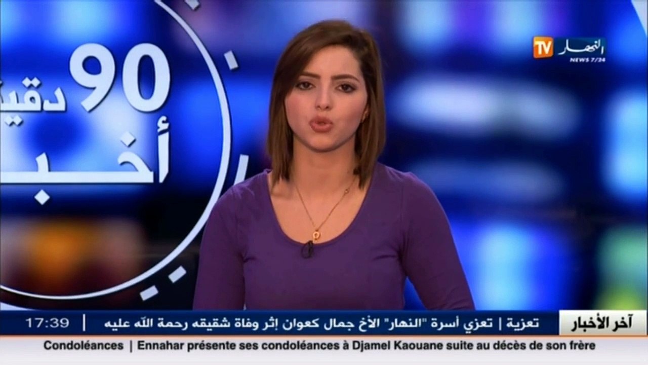 إستثمار  المنتدى الإفريقي للإستثمار.. هذه هي عوائق التوجه للسوق الإفريقية