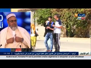 الخطيب علي عيّة  العنف يتزايد ضد أبنائنا.. نحن لا نوفّر لهم الحماية اللاّزمة