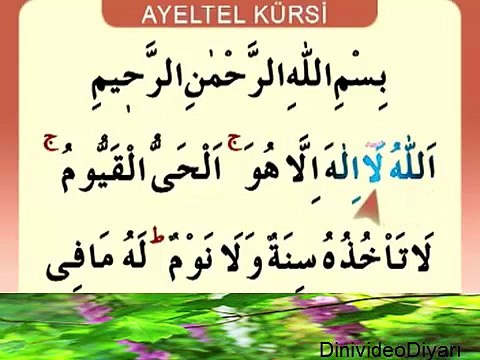 Ayete'l Kürsî Duası _ Namaz Sûreleri ve Duaları Dinle İzle