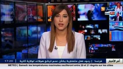 بكالوريا 2017  ضغط التلاميذ.. يهزم بن غبريت