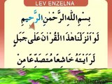 Lev Enzelna _ Namaz Sûreleri ve Duaları Dinle İzle