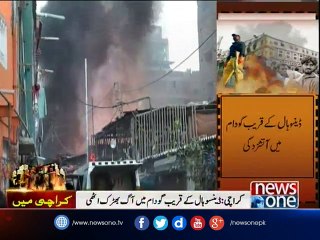 Fire engulfs building near Karachi city court