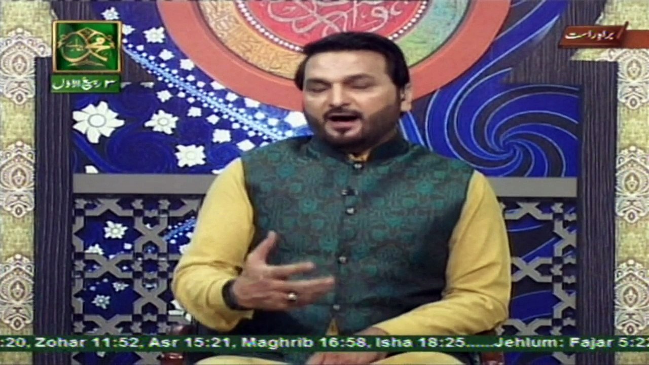 Zikr e Nabi e Rehmat - 2nd December 2016