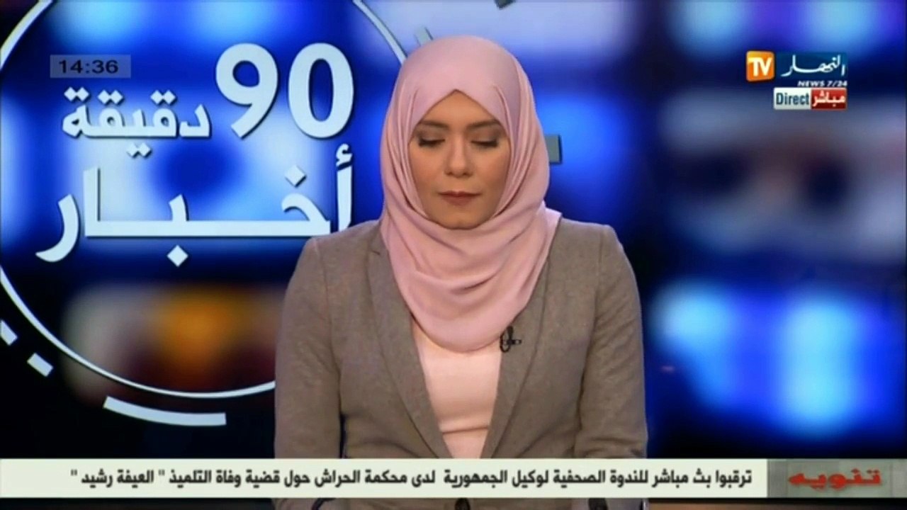 شاهد كيف اختار هؤلاء الشباب والفتيات الفلاحة وتربية الأبقار