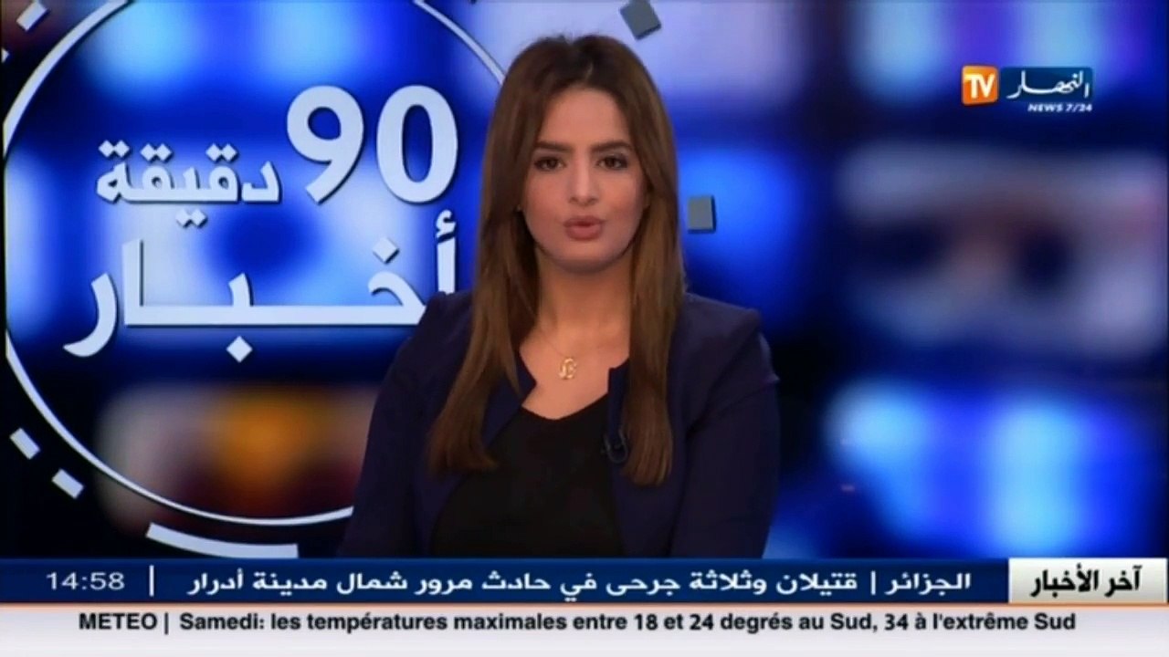قناة النهار تتحصل على نسخة للبطاقة العسكرية للر...