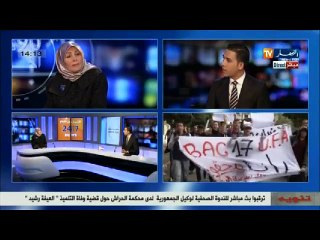 مديرة ثانوية سابقا  عدول الوزارة عن رزنامة البكالوريا ارتجالية تضر بالإمتحان وبالمنظومة التربوية