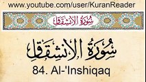 Quran_ 84. Surat Al-Inshiqaq (The Sundering, Splitting Open)