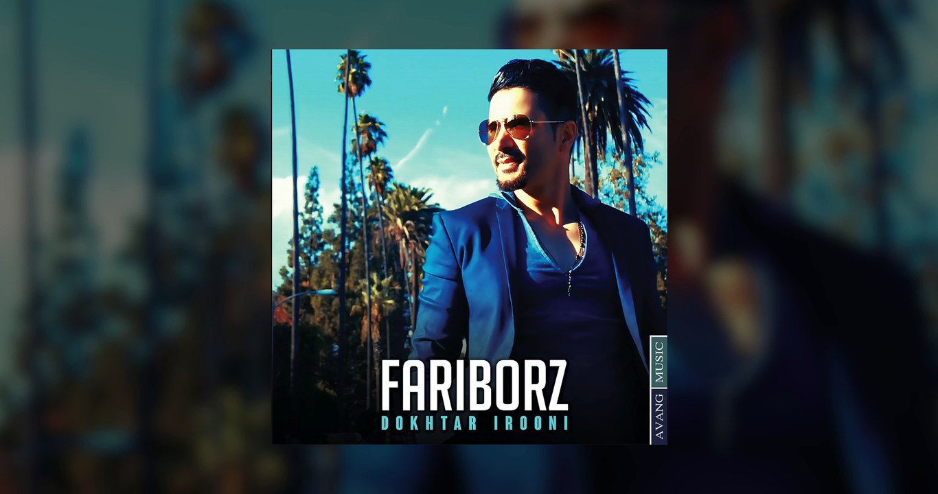 Fariborz - Dokhtar Irooni TRACK