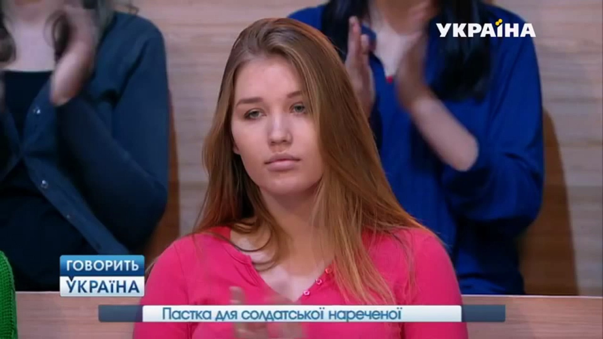 Девушка пыталась покончить с собой после изнасилования | Говорить Україна