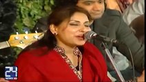 Folk Music night held at Bilawal House Lahore