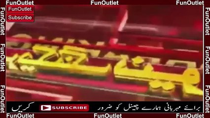 Crush India Now Qamar Bajwa Giving Orders - Enough is Enough