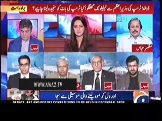 Mazhar Abbas Views on Trump-Nawaz Conversion