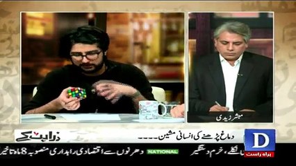 Zara Hat Kay Team Baffled by Shaheer Khan - He Revealed the Movie Name that Wusutullah Khan Was Thinking About