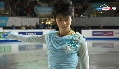 YH - GPF14 - EX Opening (ESP ITA)