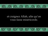 Sourate Al Hujurat Abdel Basset