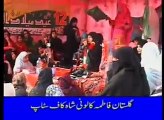 Noor Ka Sama Mehfil, Naat Hafiza Ayesha Kiyani