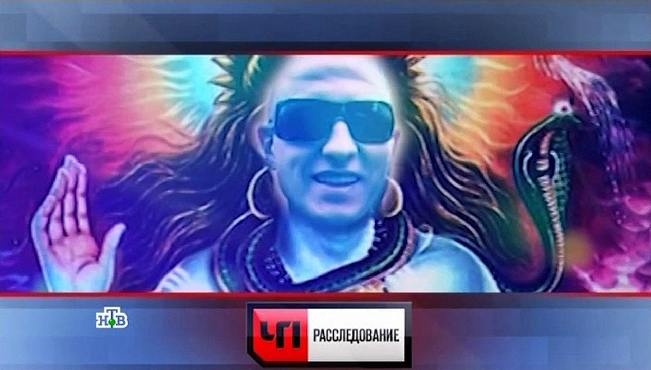 Чрезвычайное происшествие. Расследование. Гарем по-русски 02/12/2016