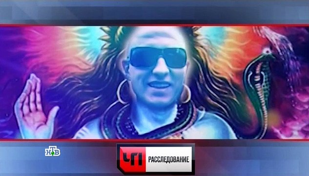 Чрезвычайное происшествие. Расследование. Гарем по-русски 02/12/2016