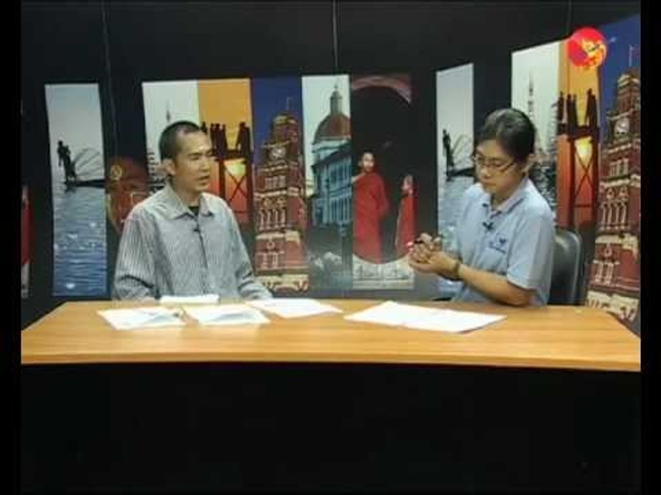 Dateline Irrawaddy