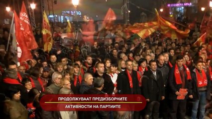 GLAVNI VESTI 03.12.2016 18 00