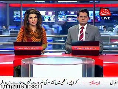 CM Qaim Ali Shah meets to Chinese Delegation “An initiative for joint Pak-China Medical Corridor”