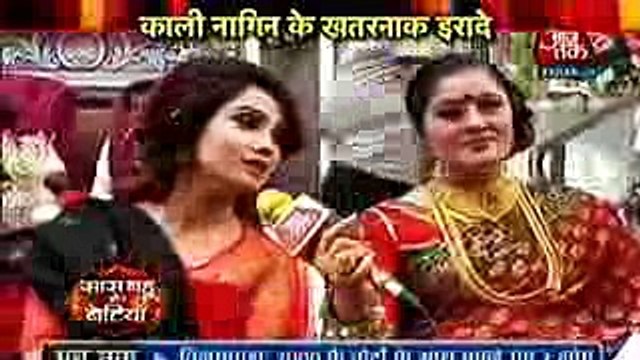 Naagin Season 2 NAAGINO KI NAYI MUSEEBAT 4th December 2016