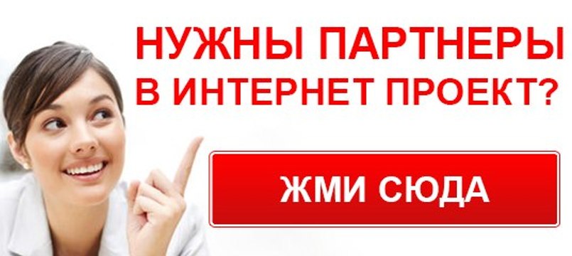 ТианДе Презентация интернет-проекта Онлайн-Тианде