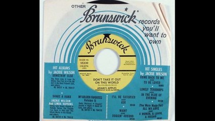 Adams Apples - You Are The One I Love ((Stereo)) 1967
