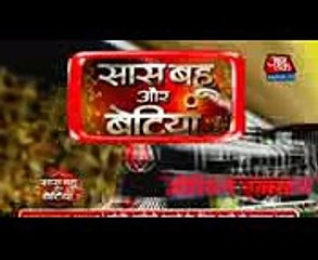 NAIRA KO SAAS KI SALAAH Yeh Rishta Kya Kehlata Hai 4th December 2016