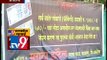 Mann Ki Baat: PM Narendra Modi Praises Akola's Maratha Hotel-TV9