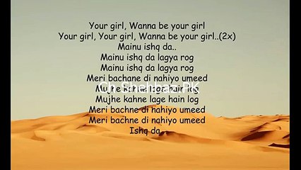 Mainu Ishq Da Lagya Rog Ch Shehbaz.PK  lyrics