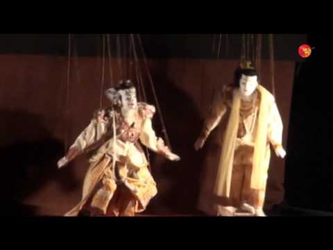 Burmese Traditional Puppet