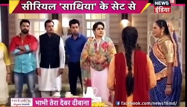 Saath Nibhana Saathiya 3 December 2016 Serial Latest News 2016 Latest Update News Star Plus 4