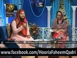 Best Naat 2016 | New Naat 2016 | Hooria Faheem Naats | ab to bas aik hi dhun hai ke madina dekhon