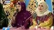 Very Beautiful Naat Sharif in Urdu by Hooria Faheem (Must Listen)