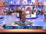 Most Beautiful Naat Sharif - Nabi Kay Ghar Mein Jo Rehmat Hai By Aqsa Abdul Haq