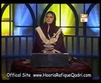Best Naat Sharif | New Naat 2016 | Hooria Faheem Naat | Ya Rabbi Allah