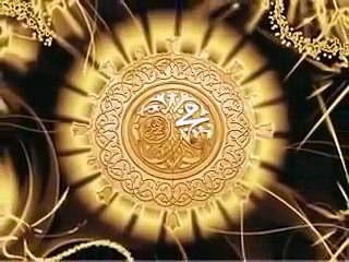 Best Naat Sharif "Dar E Nabi Par" by Small Kid